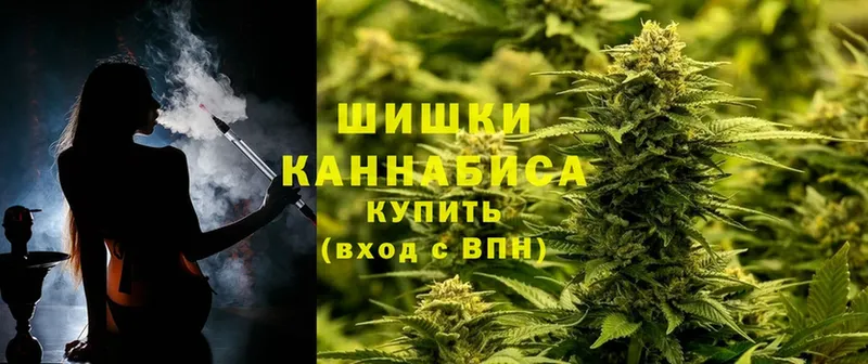 Купить наркотики Адыгейск МЕТАМФЕТАМИН  СК  АМФ  Канабис  NBOMe  COCAIN 