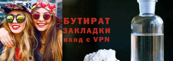 экстази Дмитриев